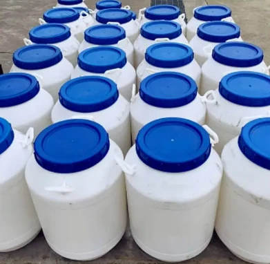 Cetrimonium Chloride