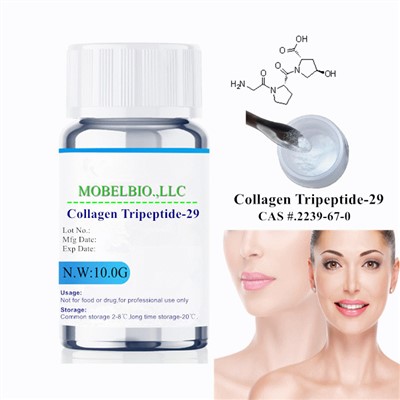 Collagen Tripeptide-29