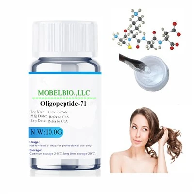 Oligopeptide 71
