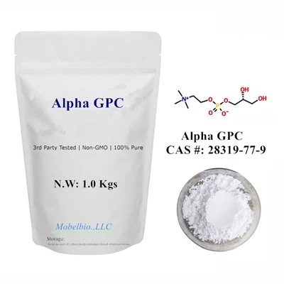 Sialic Acid Powder