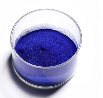 Bis Tripeptide-1 Copper Acetate