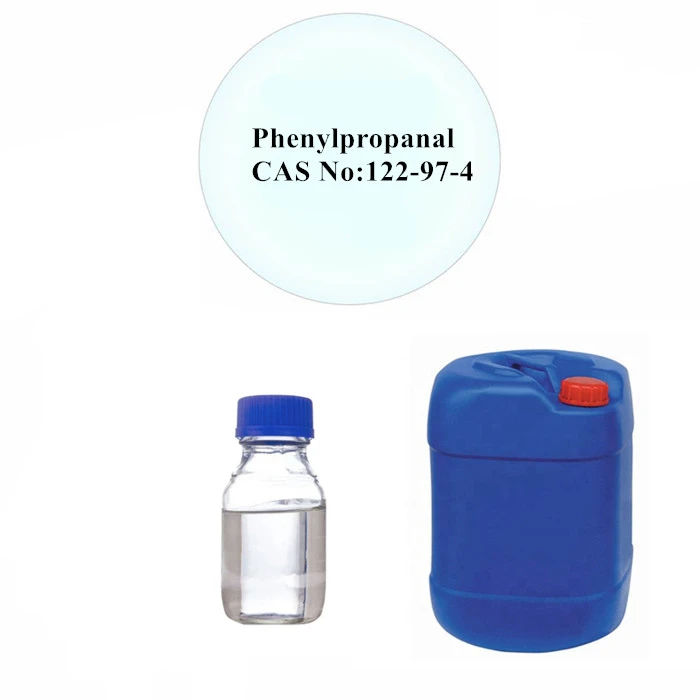 Phenylpropanal