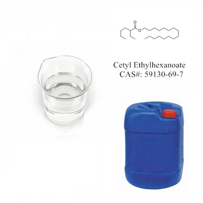 Cetyl Ethylhexanoate