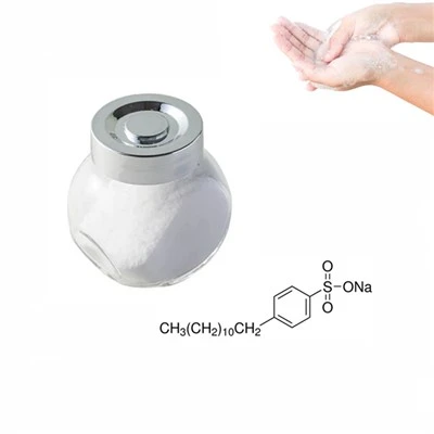 Sodium Lauroyl Sarcosinate Powder