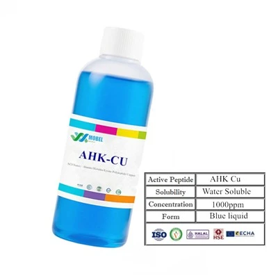 AHK Cu Solution
